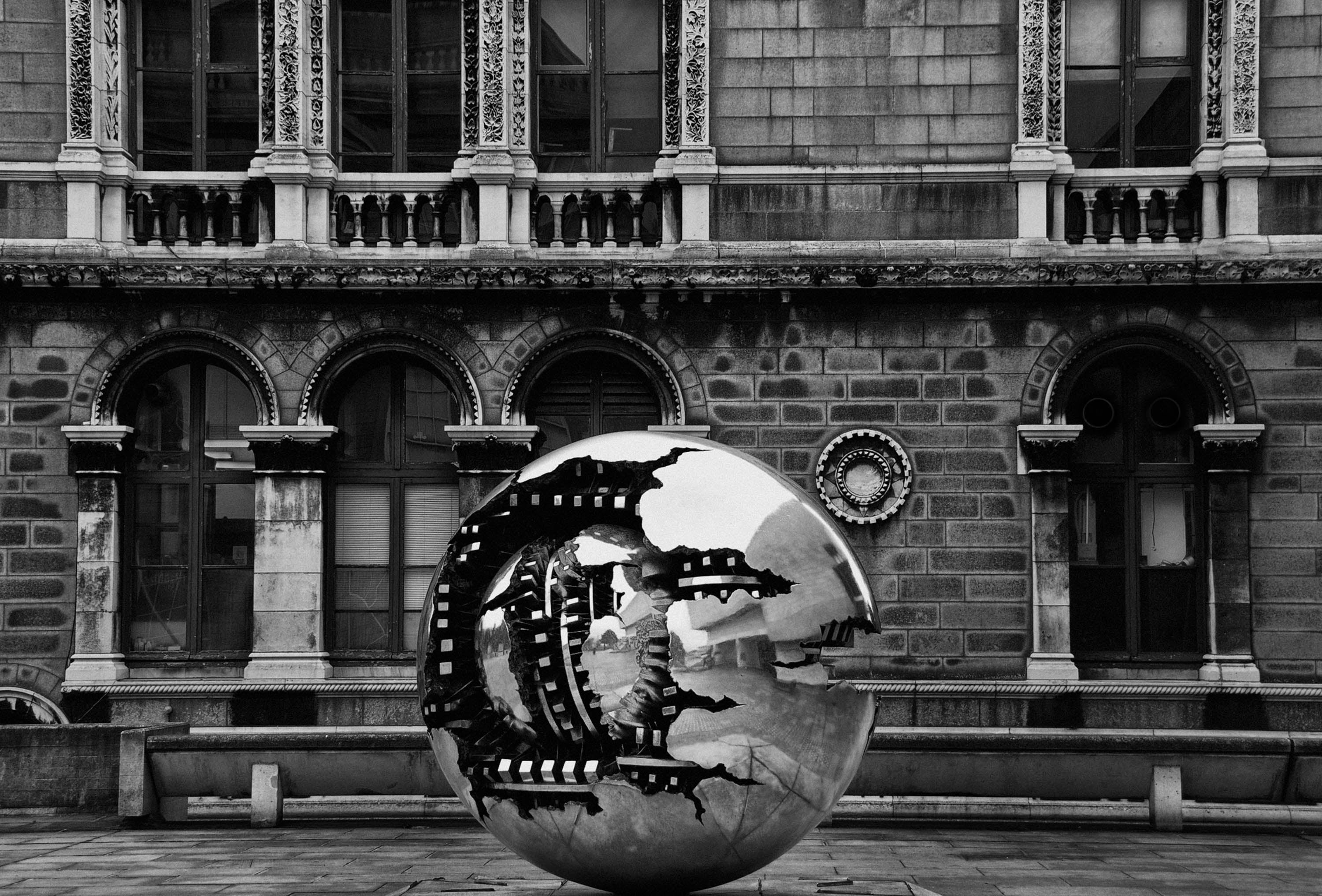 Trinity College Dublin